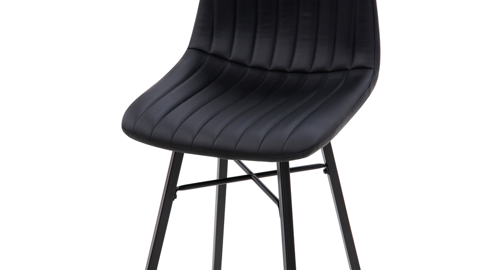 Čierna barová stolička LOMME