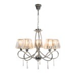 Závesná lampa PARIA P15090-5