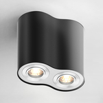 Zapustené 2-bodové svietidlo čierne RONDOO SL 2