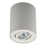 Bodové svietidlo na povrchovú montáž RONDOC biele 9,4 cm