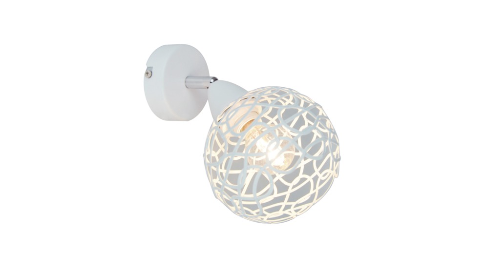 Nástenná lampa OLTEN biela R5017002-1R