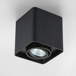 Čierne svietidlo QUADRY SL 1