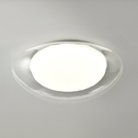 Stropné LED svietidlo AURA 47,7 cm