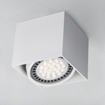 Zapustené bodové svietidlo biele BOX1, 13,2 x 13,2 cm