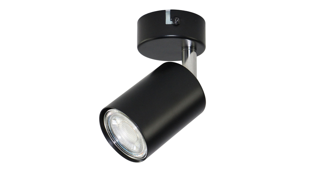 Czarny kinkiet ORO GAVIA posiada oprawę dla 1 żarówki LED typu GU10 i mocy maksymalnej 10W. Umieścisz w nim żarówkę o ciepłej, zimnej lub neutralnej temperaturze barwowej.
