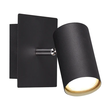 Reflektorové čierne nástenné svietidlo MARLEY