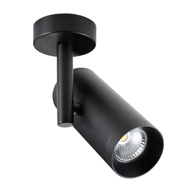 Bodové svietidlo čierne spot TORI SL