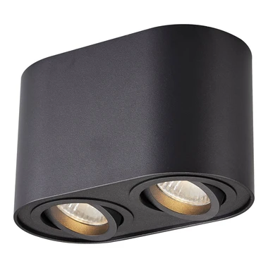 Bodové svietidlo prisadené na strop biele RONDOC, 2xGU10