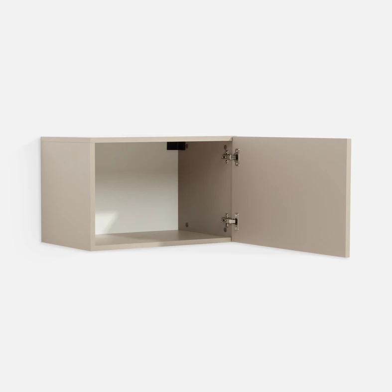 Horizontálna závesná skrinka plytká CREMONA