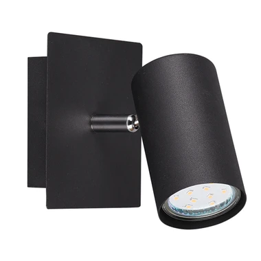 Reflektorové čierne nástenné svietidlo MARLEY