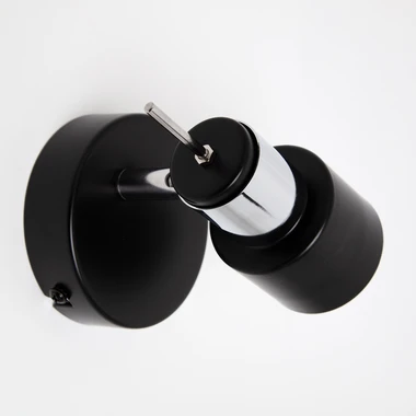 Nástenné bodové svietidlo čierne ORO STERNA