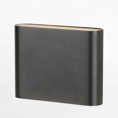 Vonkajšie LED nástenné svietidlo IP65 čierne SHADOW