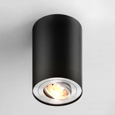 Bodové svietidlo na povrchovú montáž RONDOO nastaviteľné čierno-strieborné