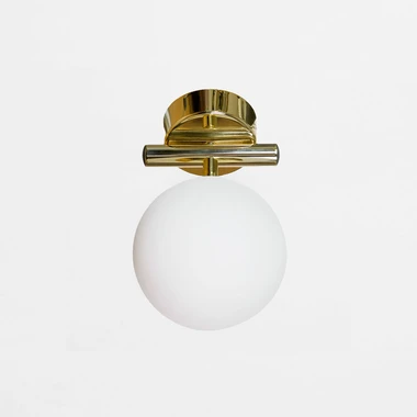 Nástenné svietidlo DRUM nastaviteľné sférické tienidlo zlaté