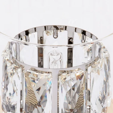 Stropné svietidlo chrómované G9 GEM