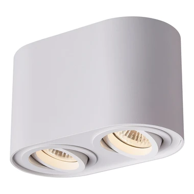 Bodové svietidlo prisadené na strop biele RONDOC, 2xGU10