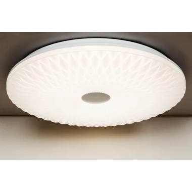 Stropná lampa ORO-PRATO LED 60W-DIM