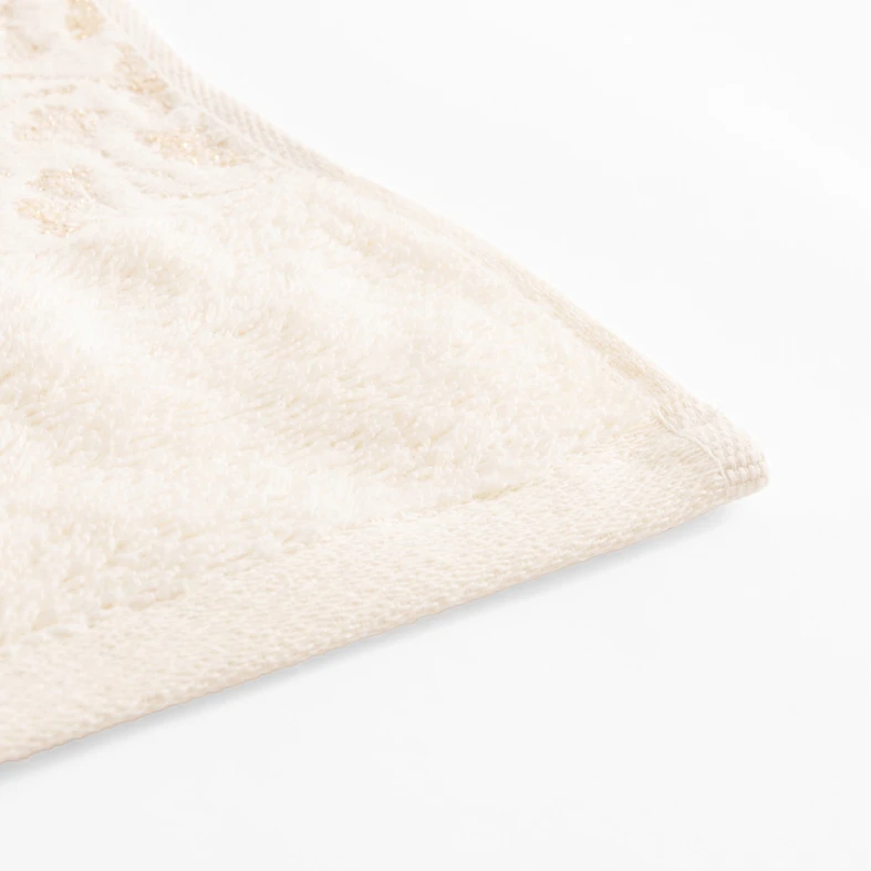 Súprava 2 uterákov krémová/béžová BLINK