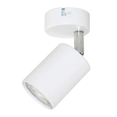 Bodové nástenné svietidlo ORO GAVIA biele