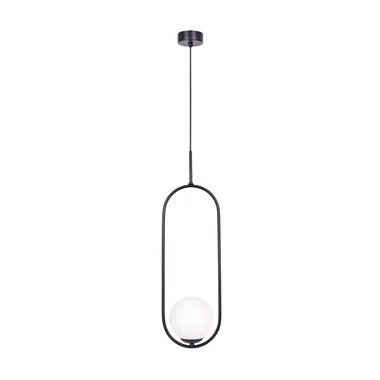 Závesná lampa PARVA guľa čierna
