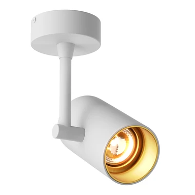 Bodové svietidlo TORI SL 1 bielo-zlaté, 1xGU10