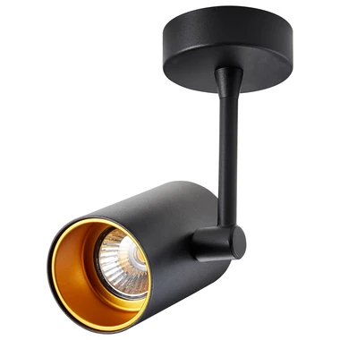 Bodové svietidlo čierno-zlaté TORI SL