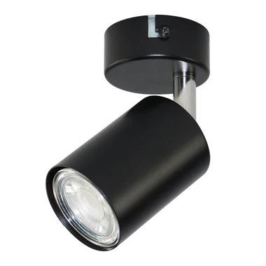 Bodové nástenné svietidlo ORO GAVIA čierne